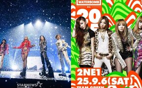 2NE1 confirms full group performance at Waterbomb Bali 2025
