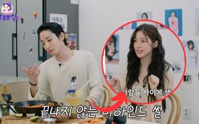 Oh My Girl’s Arin says Lee Soo Hyuk acts cold like a tsundere but secretly takes care of everyone sweetly behind the scenes