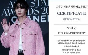 Park Seo Joon celebrates 14th debut anniversary by donating 100 million won to help children with cancer