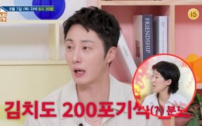 Jung Il Woo says he stepped back from acting to start his own food business — even makes his own dumplings and kimchi