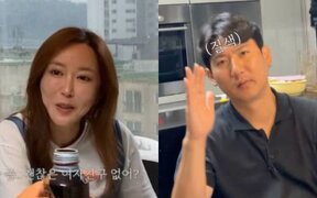 S.E.S. Shoo sparks controversy after asking her husband if he has a girlfriend, scene later edited out
