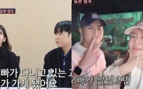 Former AOA’s Im Do Hwa opens up about her husband and how he helped her through the darkest times