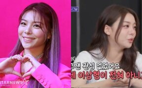 Ailee reveals why she quicky registered marriage with Choi Si Hoon months before the wedding — and the reason is not what you think