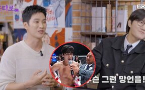 Ahn Bo Hyun opens up about his boxing days, reveals he was embarrassed by his big hands and even scraped off calluses