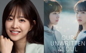 Park Bo Young wins ‘Bechdelian’ award for ‘Our Unwritten Seoul’, praised for her most powerful performance yet