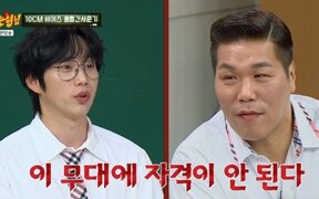 10CM’s Kwon Jung Yeol says he held a grudge against Seo Jang Hoon for years because of one harsh comment