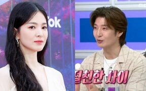 Son Ho Young reveals how a dating rumor with Song Hye Kyo ruined their close friendship