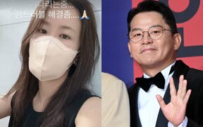 Kim Ji Min hilariously shares newlywed struggle as she waits for Kim Jun Ho in the bathroom