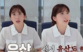 Park In Young reveals she avoided people after miscarriage: “I just couldn’t face anyone”