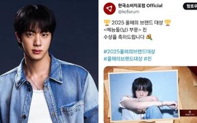 BTS's Jin earns Male Variety Idol of the Year and celebrates rare success as his Netflix variety ranks #1 in Korea