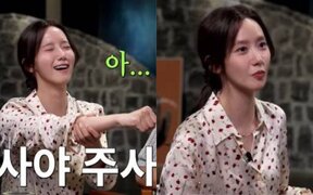 Girls' Generation's Yoona confesses her unusual drinking habit and Shin Dong Yeop hilariously calls her out