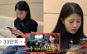 Lovelyz's Mijoo proudly shows off her first luxury car — but gets flooded with hate comments calling her “empty-headed”