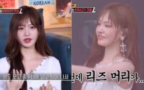 IVE’s Liz opens up about her most embarrassing stage moment ever: “My hairpiece kept falling off in the rain”