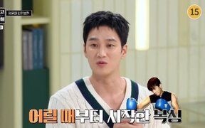 Ahn Bo Hyun reveals he has been on his own since 15 and spent most of his life living alone