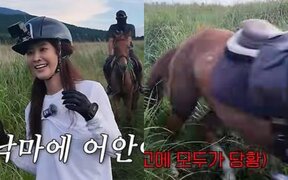 Girls’ Generation’s Yuri falls off horse during Jeju trip, compares the ride to “driving a Ferrari” and shares how she’s doing
