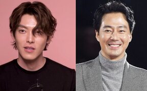 Kim Woo Bin reveals he got annoyed at a staff request during filming but it turned out to be Jo In Sung secretly playing a prank on him