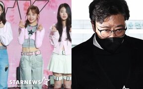 FIFTY FIFTY’s hit song Cupid faces fresh copyright battle as court orders case to restart from the beginning