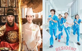 YoonA and Lee Chae Min’s drama 'Bon Appétit, Your Majesty' rules buzz charts, now competing with 'Resident Playbook' for 2025 crown
