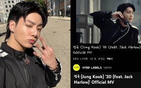 BTS Jungkook’s 3D continues unstoppable success with 250 million YouTube views and record-breaking Spotify numbers