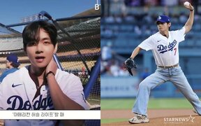 BTS's V reveals secret behind his flawless LA Dodgers first pitch, says he practiced through YouTube and aimed for 120 km/h next time