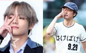 Japanese actor makes fans laugh as he copies BTS V’s signature pose during baseball first pitch