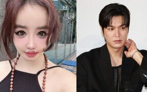 Park Bom once again mentions Lee Min Ho in new social media post after past self-made dating rumors
