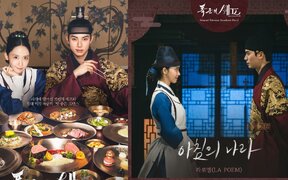 LA POEM captures hearts as their new OST for 'Bon Appétit, Your Majesty' tops the charts with glowing reviews