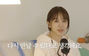 Yoon Eun Hye’s cute advice to fan who can’t move on from ex “meet him again at least once”