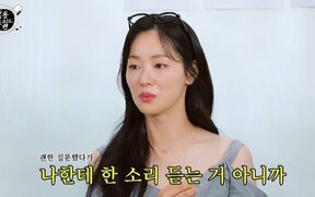 Jeon Yeo Bin reveals her fearless way of flirting, admits she tells people she likes them right away and even asks them out herself