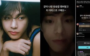 “We want to do it with TWS!” BTS V’s live broadcast wish gets sweet response from juniors