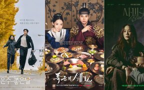 YoonA and Lee Chae Min’s drama ‘Bon Appétit, Your Majesty’ crushes rivals as Lee Young Ae and Go Hyun Jung fail to stop its ratings rise