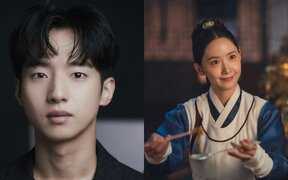 ‘Bon Appétit, Your Majesty’ star Kim Hyun Mok opens up about YoonA’s thoughtful Chuseok gift and her professionalism during tough filming days