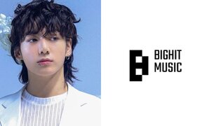 BTS’s agency confirms malicious commenters and Jung Kook home intruders sent to prosecution with vow for tough punishment