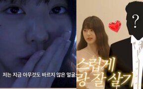 IVE’s Jang Wonyoung reveals her ideal type while showing her bare face