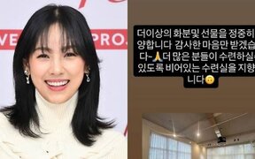 Lee Hyori shocks fans by rejecting gifts and sponsorships for her new yoga studio, “we only want an empty space for practice”