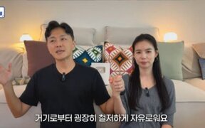 Jin Tae Hyun calls out false beliefs about Christian marriages, “You’ll be loved if you marry a Christian man? That’s nonsense”