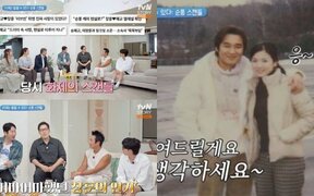 Lee Chang Hoon finally reveals the truth behind his dating rumors with Song Hye Kyo and shares a rare old photo