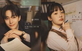 Lee Jun Ho and Kim Min Ha give a sneak peek of their new drama "Typhoon Family" and share what viewers can expect