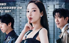 Park Min Young’s ‘Confidence Queen’ drops to its lowest rating before the finale — will the last episode save it?
