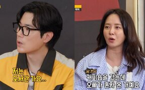 Kim Kang Woo confesses he has no personal space at home, Song Ji Hyo says she once saw him alone at a café reading a script