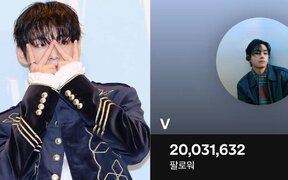 BTS’s V breaks a huge Spotify record as the first K-pop solo artist to surpass 20 million followers