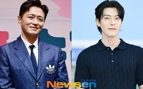 Kim Woo Bin secretly reached out to Jin Tae Hyun during his cancer battle and what he did will warm your heart