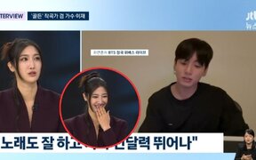 ‘KPop Demon Hunters’ composer Ejae shyly sends a love call to BTS’s Jungkook — fans wonder if a world-class collaboration could really happen soon