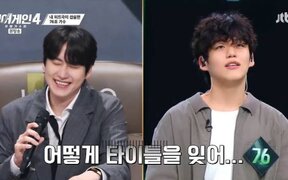Super Junior’s Kyuhyun forgets his own title song’s composer on-air — Lee Seung Gi can’t help saying “That’s too much”