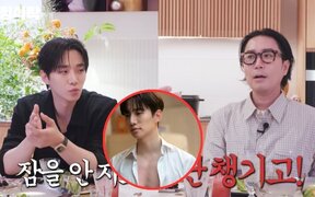 Lee Junho reveals how far he went to stay fit during 2PM days — says he skipped sleep just to work out