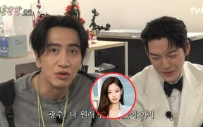 Lee Kwang Soo hilariously claims he started the toe shoe trend before BLACKPINK’s Jennie, “I’ve been wearing them since I was young!”