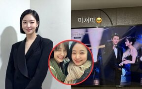 Kim Go Eun’s backstage reaction to Park Ji Hyun winning Best Supporting Actress lights up the internet