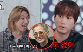 Daesung says adding members to BIGBANG sounds fun, but G-Dragon has the final word