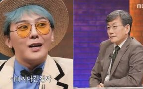 G-Dragon opens up about the pain of being falsely accused of drug use: “I was the victim, but I had nowhere to speak”