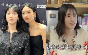 Kim Go Eun’s firm but funny reaction when Ahn Eun Jin tried to cancel plans last minute is making fans laugh